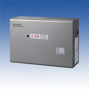 【フォグガード　FG-25SN2】