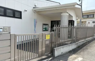 保育園 防犯/来客 群馬県のサムネイル画像です