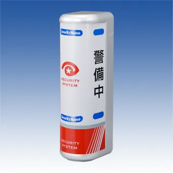 【セキュリティキーパー SHTO-530】