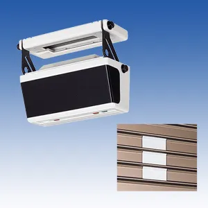 【シャッターセンサー　PR-S3】